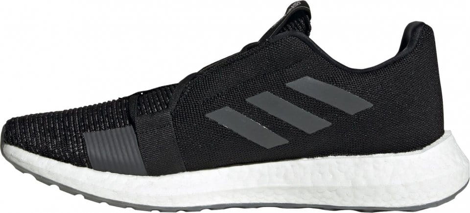 Running shoes adidas Sportswear SenseBOOST m - Top4Fitness.com