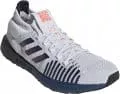 adidas pulseboost hd m 242532 eg0979 120