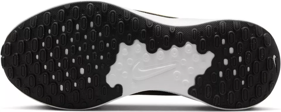 Nike Revolution 7 Futócipő
