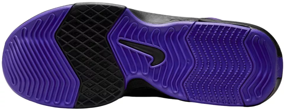 Nike LEBRON WITNESS VIII Kosárlabda cipő
