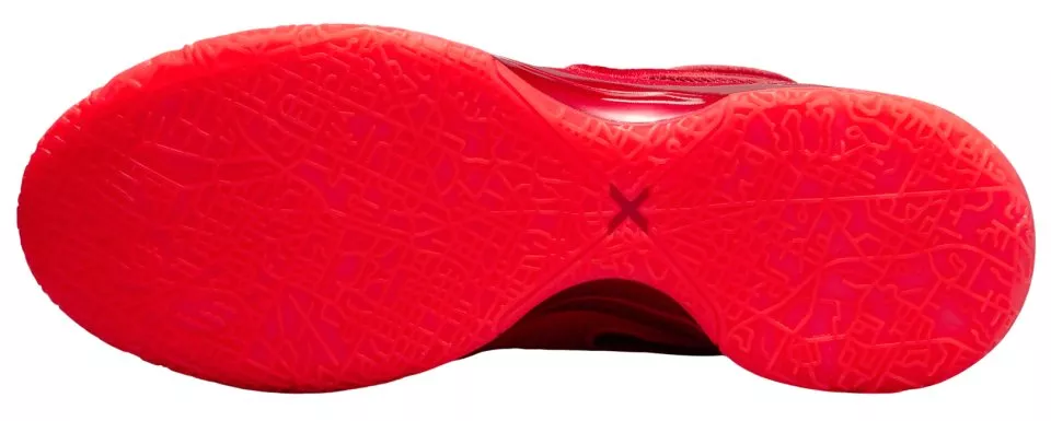 Nike ZM LEBRON NXXT GEN AMPD Kosárlabda cipő