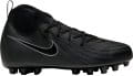 nike jr phantom luna ii academy ag 712753 fj2605 003 120