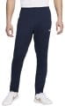 nike m nk df park20 pant kp r 721337 fj3017 452 120