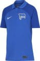 nike hbsc y nk df stad jsy ss aw 2023 24 624125 fj8244 482 120