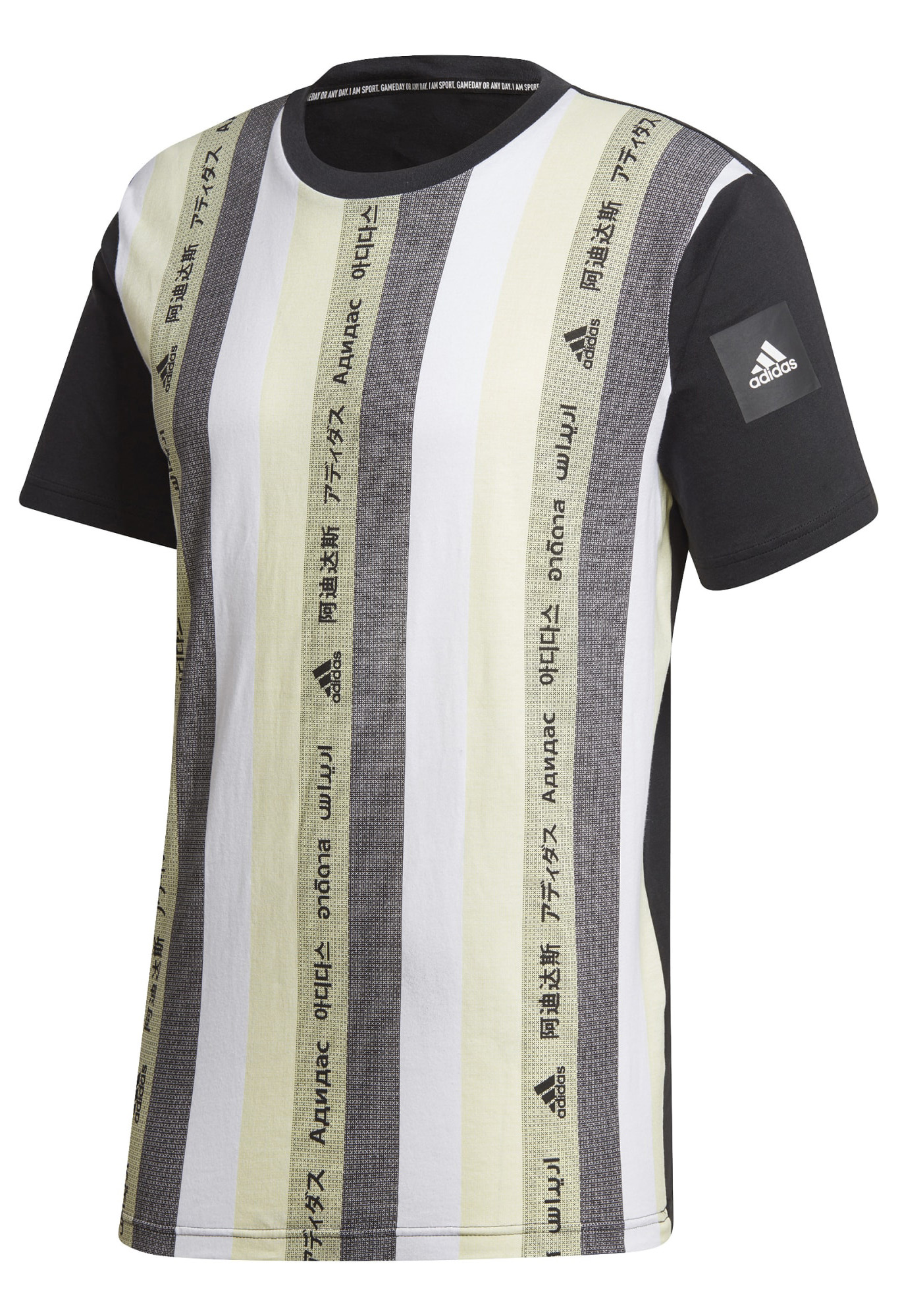 Tee-shirt adidas Sportswear MHE Tee GFX 1
