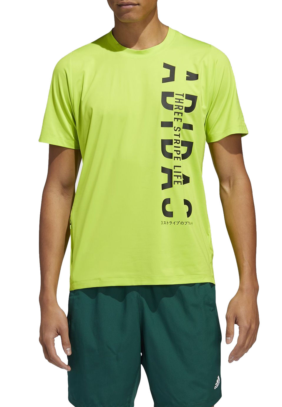 Pánské tréninkové tričko s krátkým rukávem adidas FreeLift Hyper