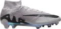 nike zoom superfly 9 elite fg as 754111 fn5613 008 120