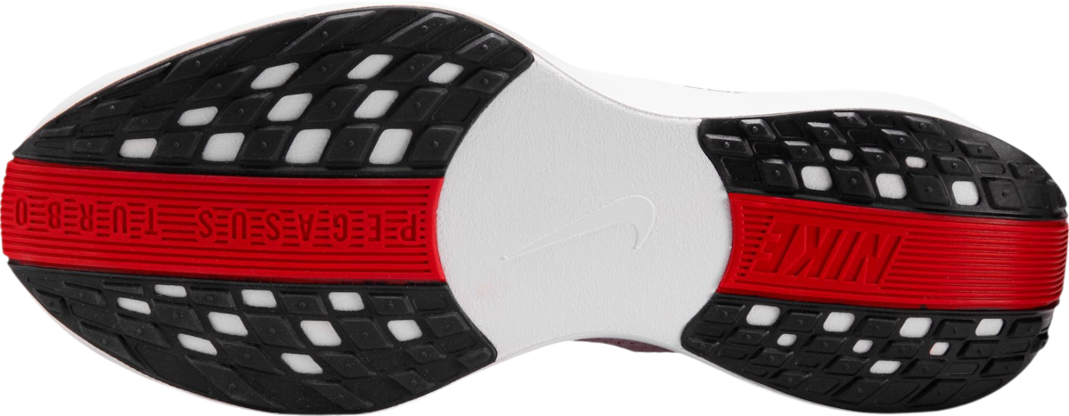 Running shoes Nike Pegasus Plus - Top4Running.com