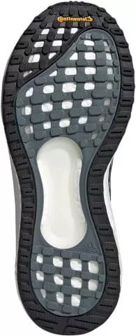 Chaussures de running adidas SOLAR GLIDE 3 M