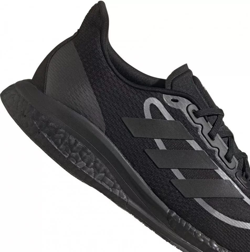 Pánské běžecké boty adidas Supernova +