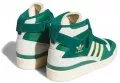 adidas originals performance adidas originals forum 84 hi 548981 fz6305 120