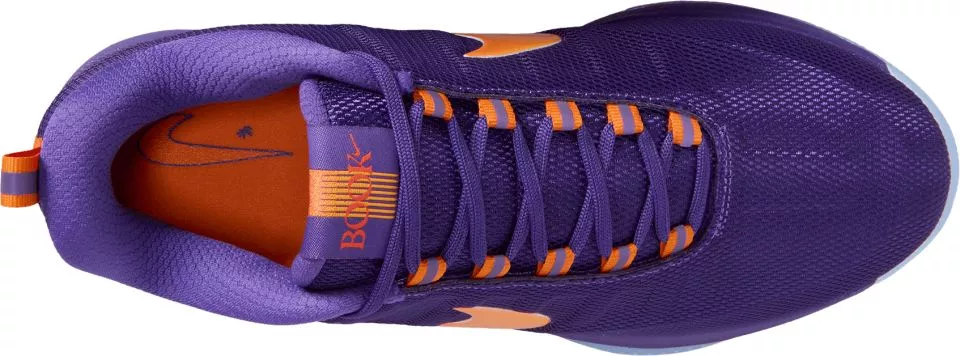 Παπούτσια μπάσκετ Nike Book 2