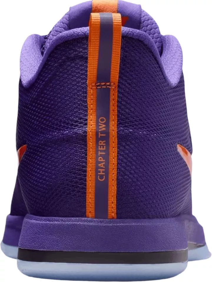 Παπούτσια μπάσκετ Nike Book 2