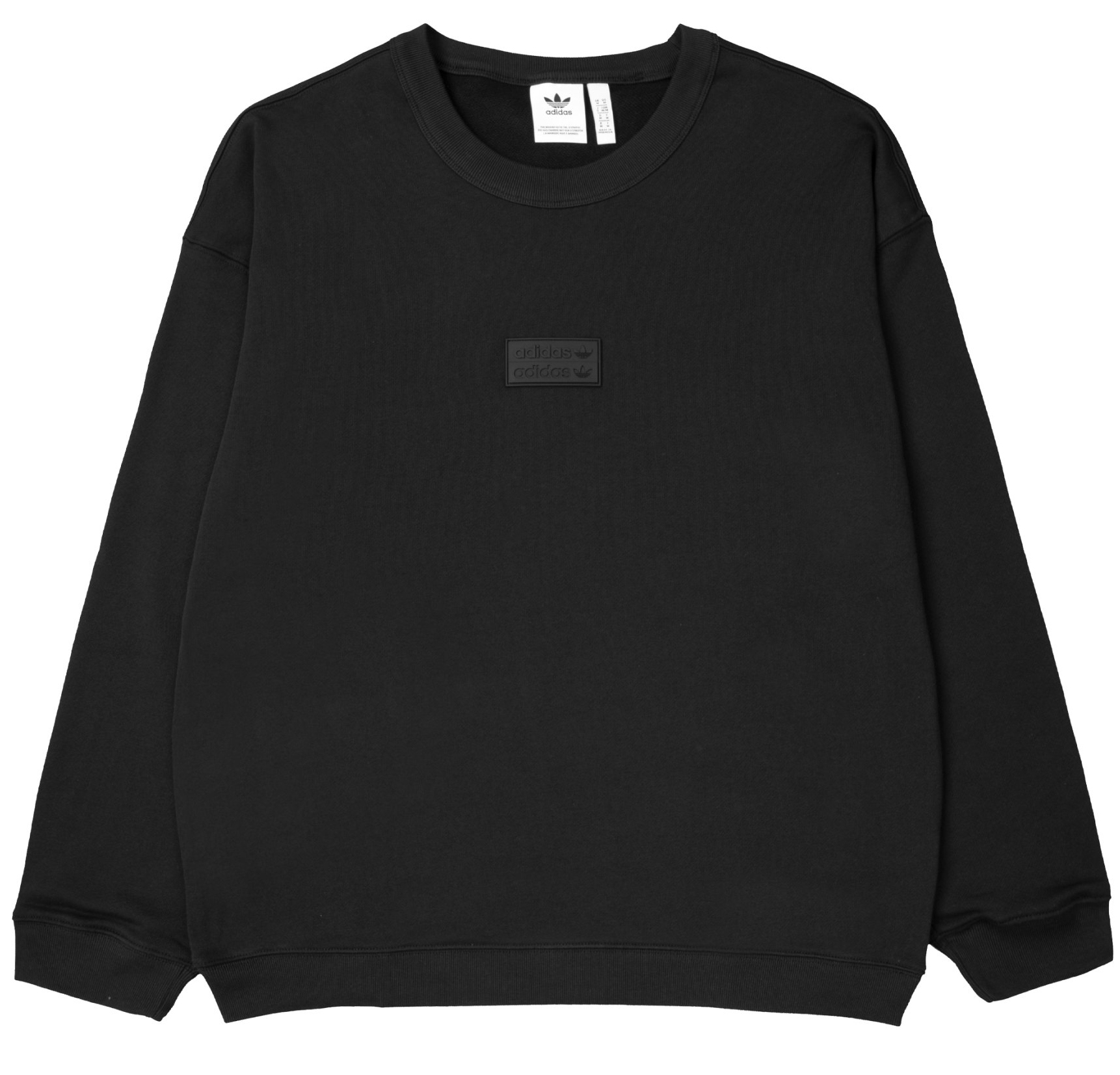 Sweatshirt adidas Originals SILICON CREW