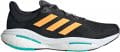 adidas solar glide 5 m 445876 gx5471 120