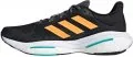 adidas solar glide 5 m 445876 gx5473 120