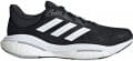 adidas solar glide 5 m 484696 gx5496 120