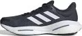 adidas alphaskin solar glide 5 m 431553 gy8728 120