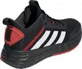 adidas ownthegame 2 0 528523 h00473 120