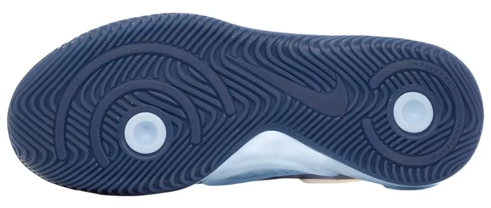 Unisex indoorová obuv Nike Hyperquick