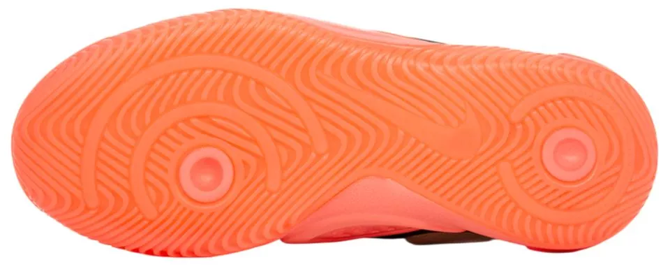 Inomhusskor Nike Hyperquick SE