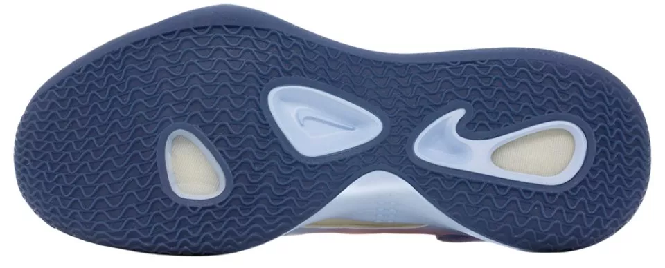 Dvoranske tenisice Nike Zoom Hyperset 2 SE Shoe
