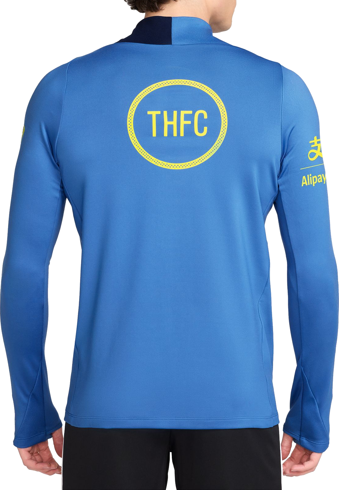nike-dri-fit-tottenham-hotspur