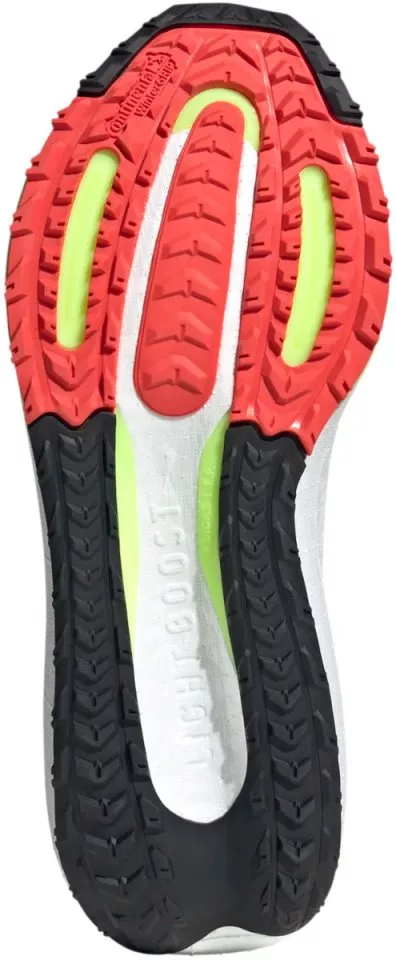 Обувки за бягане adidas ULTRABOOST LIGHT GTX