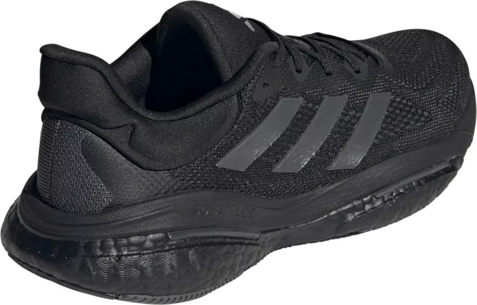 Обувки за бягане adidas SOLAR GLIDE 6 M