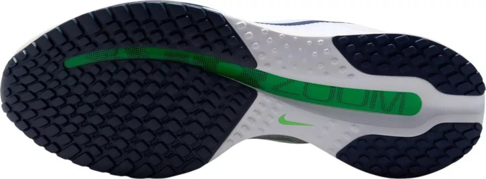 Juoksukengät Nike Pegasus Premium