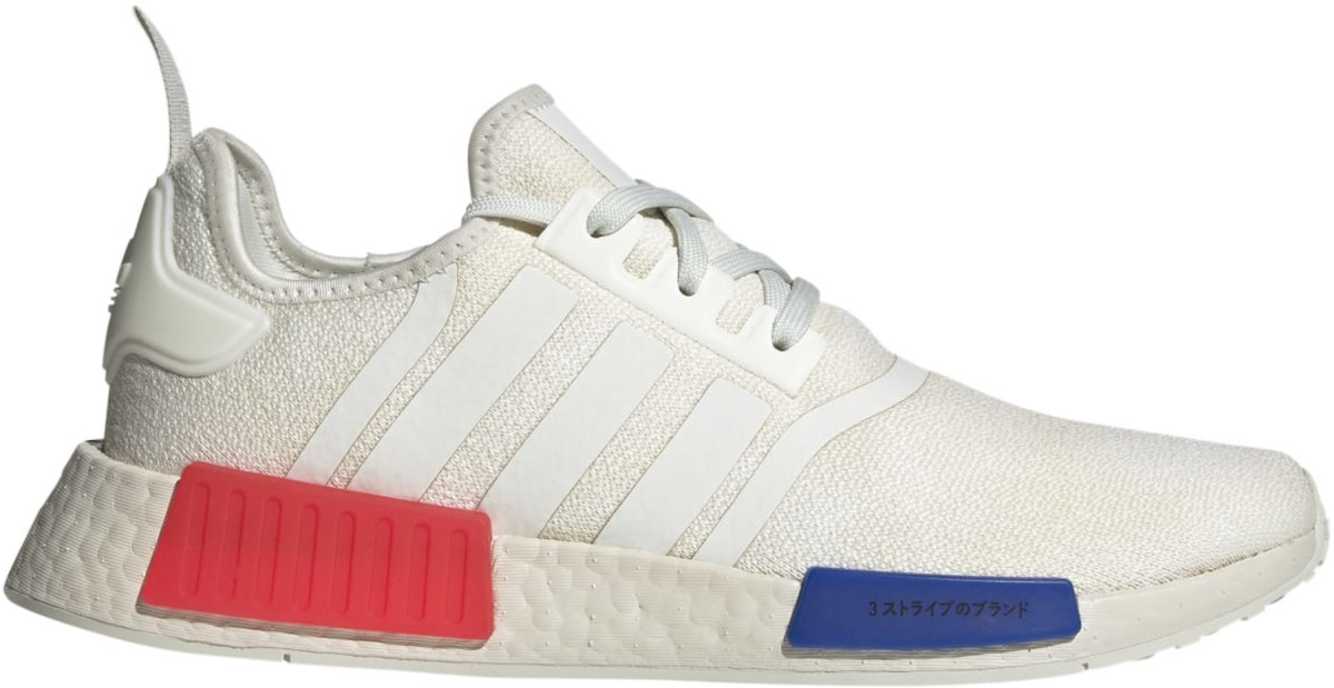 Schuhe adidas Originals NMD_R1