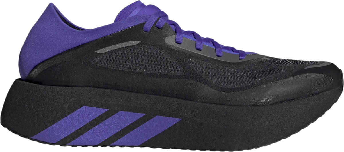 adidas Hyperboost Run bij Top4Running