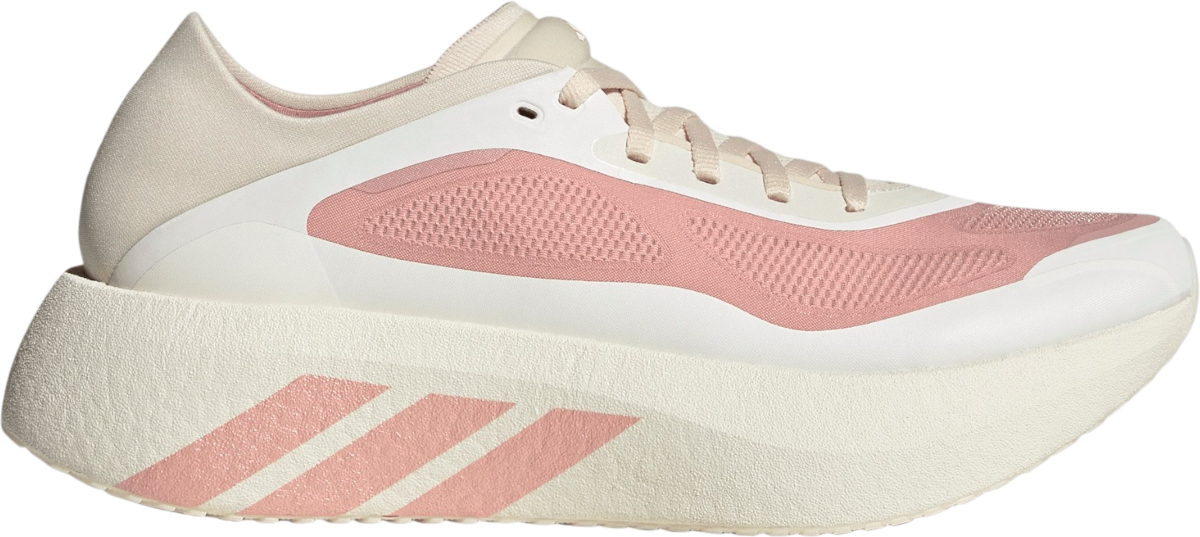 adidas Hyperboost Run bij Top4Running