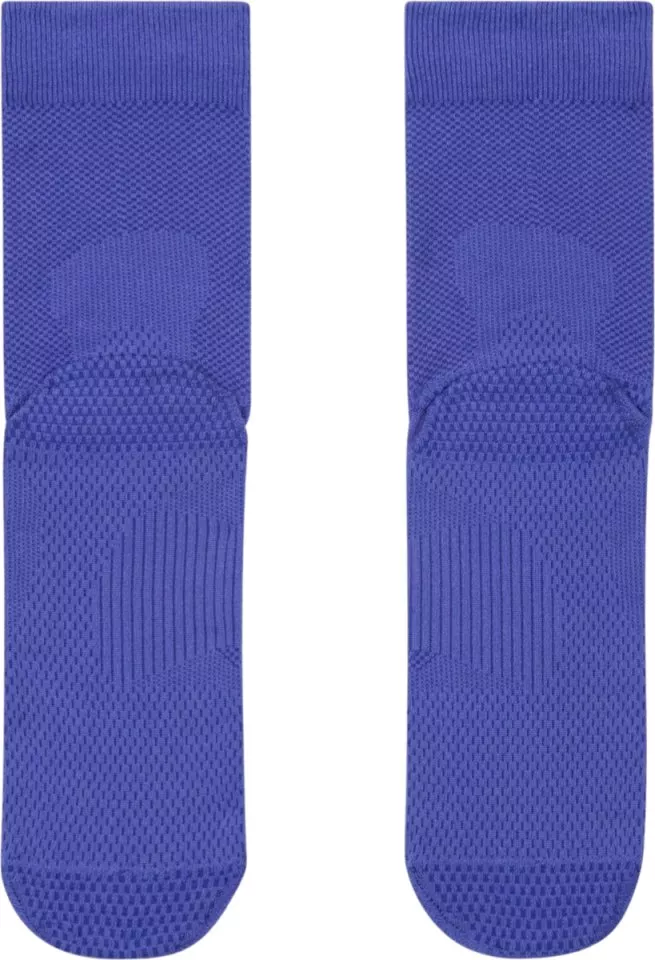 Socken Nike Fast Lightweight