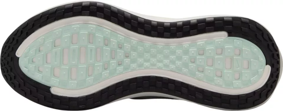 Nike Vomero Plus Futócipő