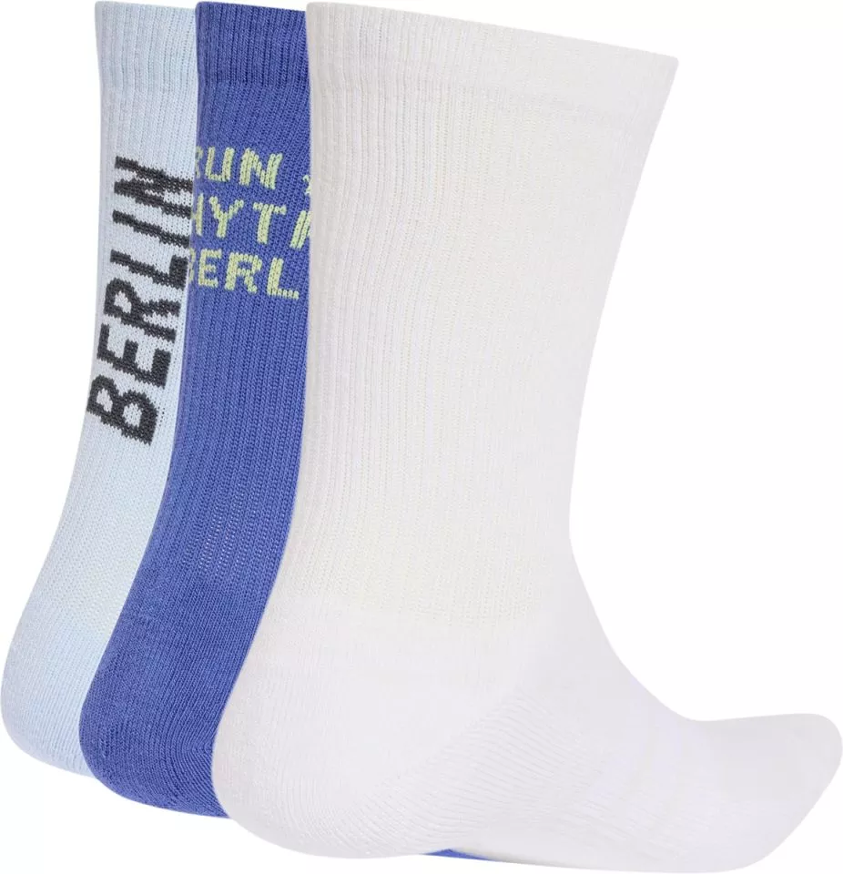 Sukat adidas BMW Berlin Marathon 2026 3 pairs