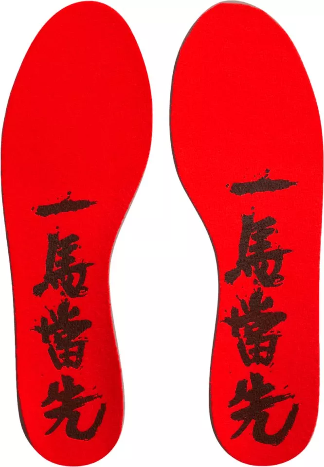 Баскетболни обувки Nike JA 3 Lunar New Year Shoe
