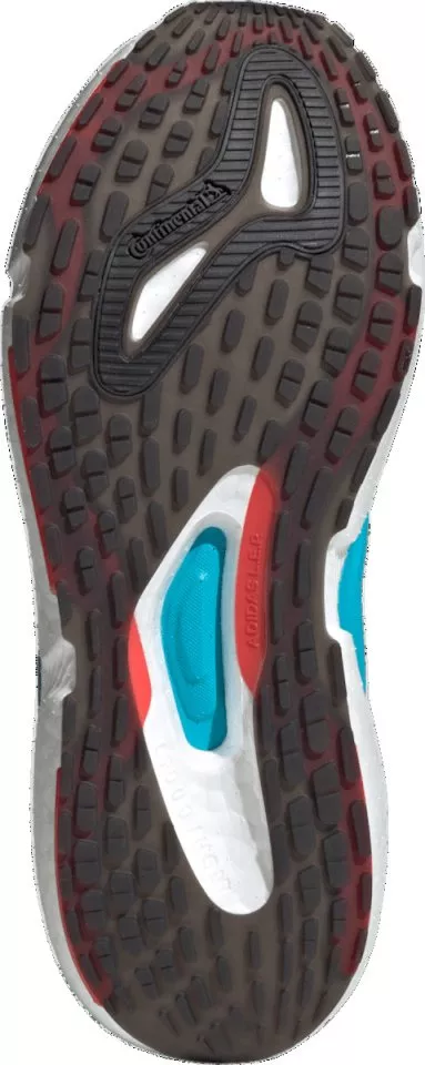 Обувки за бягане adidas SOLAR BOOST 5 M