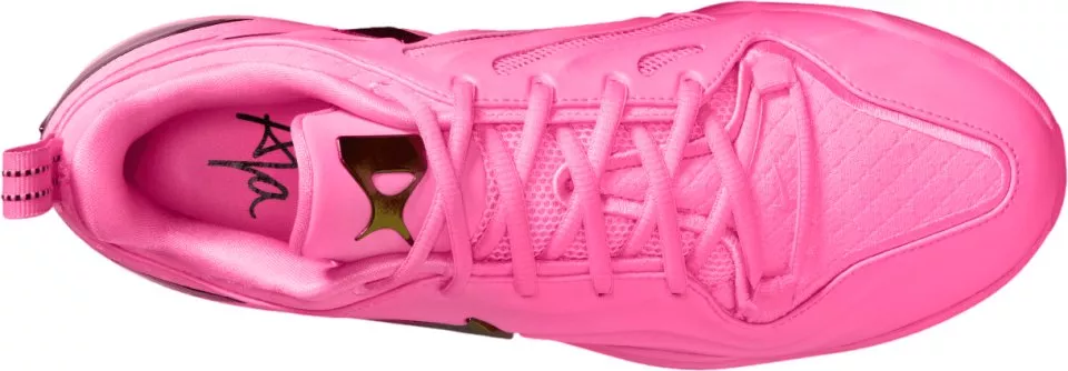 Tenisice za košarku Nike A'Two