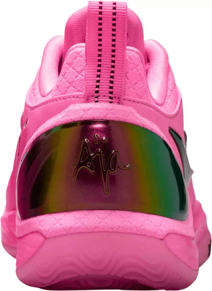 Tenisice za košarku Nike A'Two