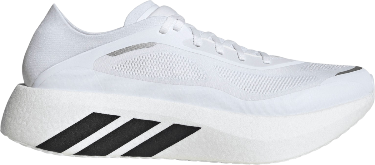 adidas Hyperboost Run bij Top4Running