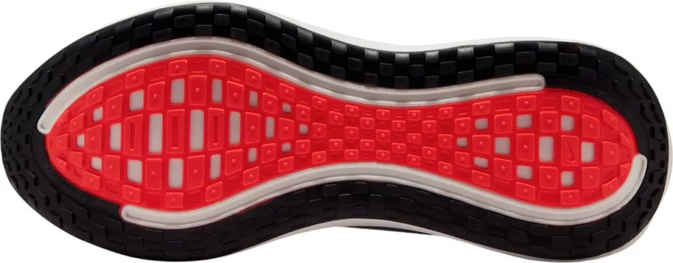Juoksukengät Nike Vomero Plus CM
