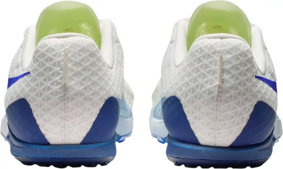 Nike Rival XC 7 Futócipő