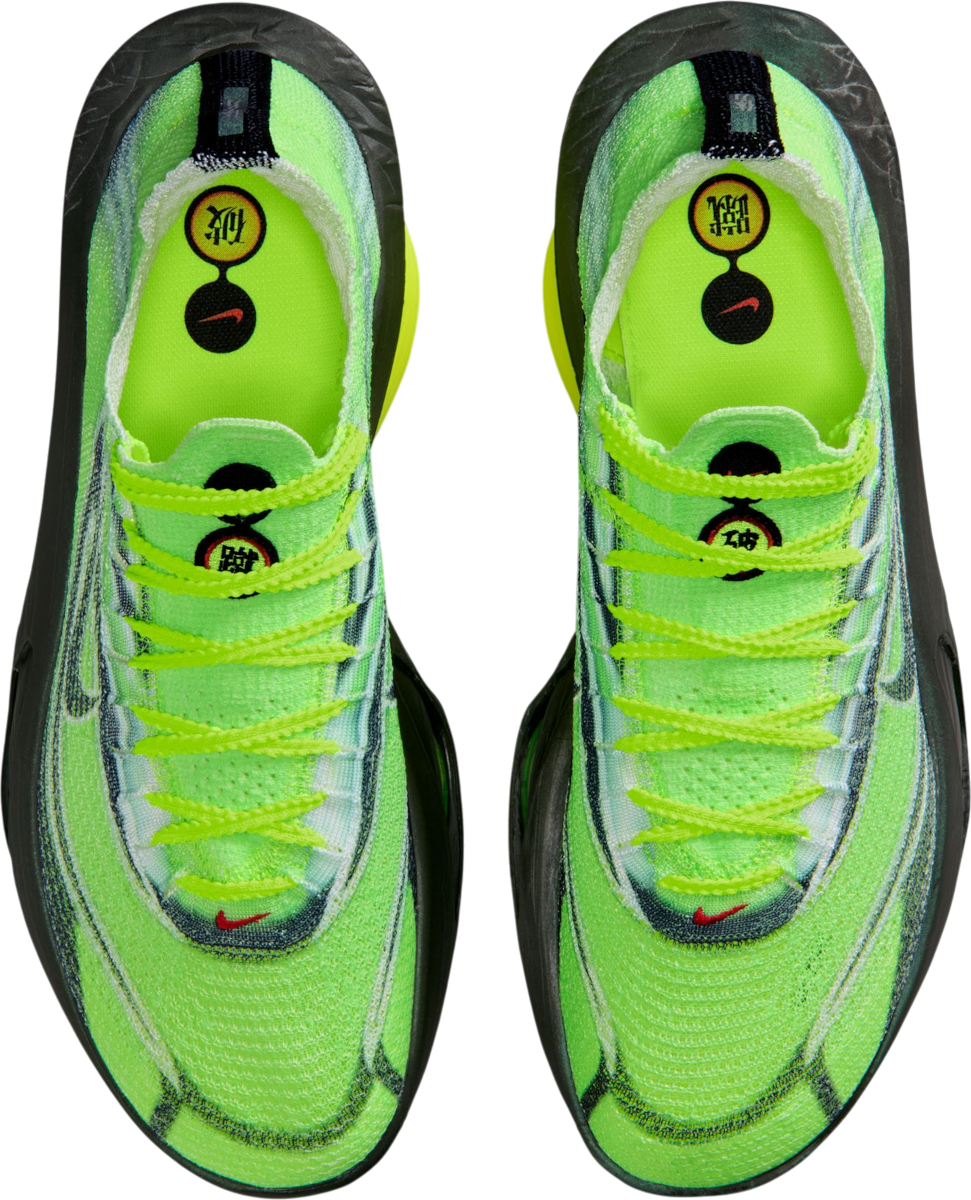 nike-alphafly-3-ekiden-1037794