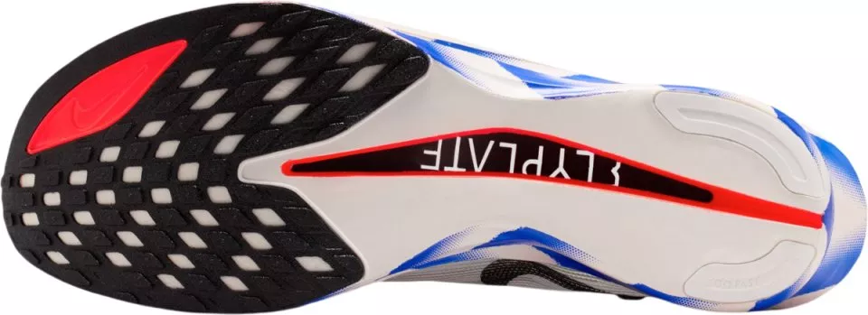 Juoksukengät Nike Streakfly 2 CM