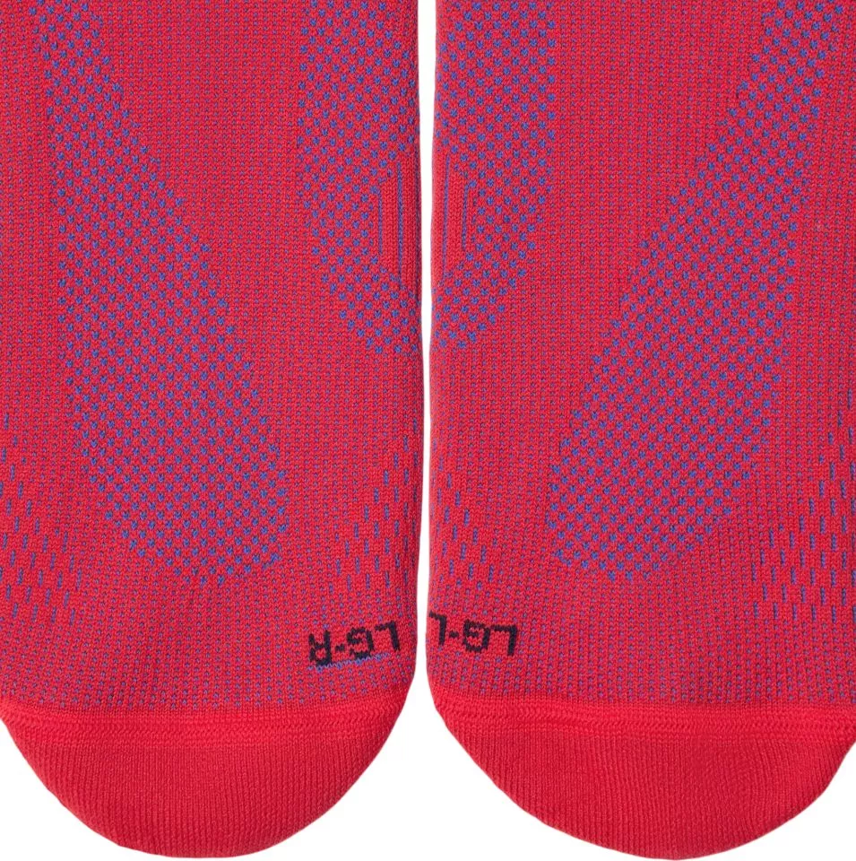 Nogavice Nike Dri-FIT ADV Paris Saint-Germain VaporFast Away 2026/27