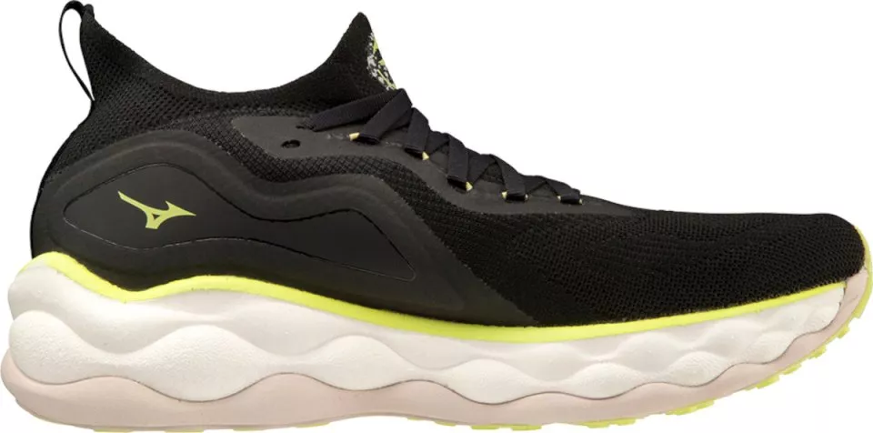 Pánské běžecké boty Mizuno Wave Neo Ultra