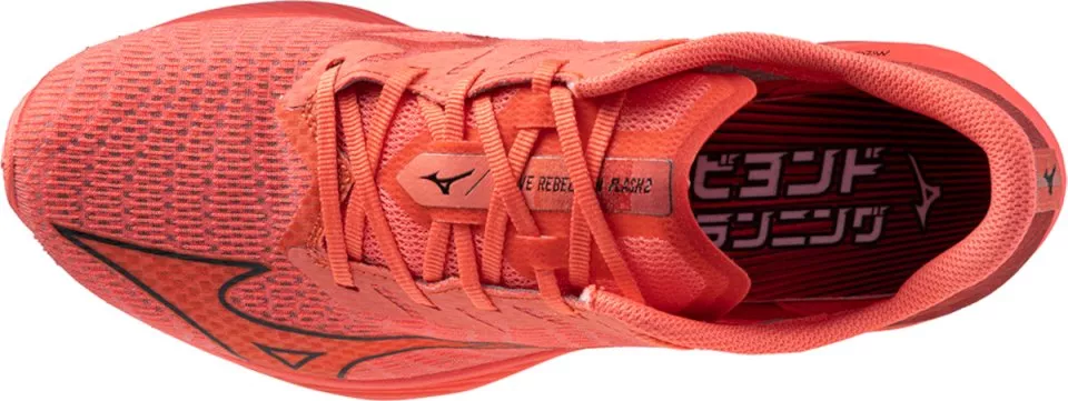 Chaussures de running Mizuno WAVE REBELLION FLASH 2