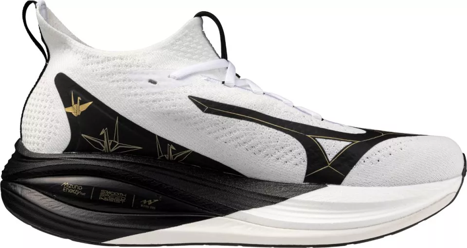 Löparskor Mizuno Neo Vista 2