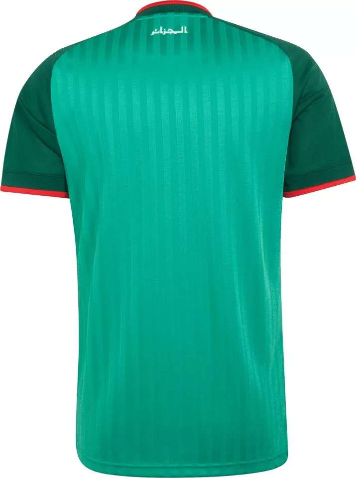 Dres adidas Originals Algeria Away 2026